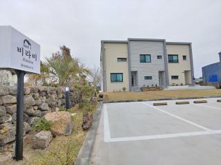 Viravi Stay - Jeju - 7
