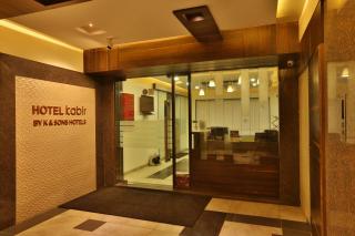 Hotel Kabir - Ahmedabad - 6