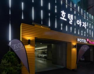 Hotel H2 - Ulsan - 3