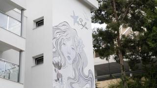 Apartamentos Sofia - Benidorm - 9