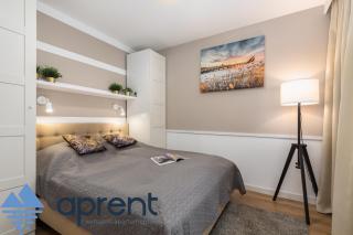 Apartament AURI Pobierowo Baltic Apartments - Aprent - Pobierowo - 0