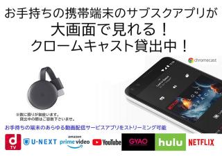 Asahi City Inn Hotel - Takaoka - 5