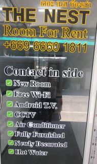THE NEST - Pattaya - 9