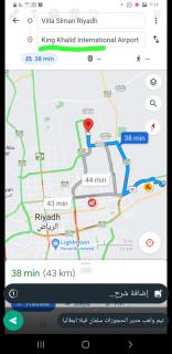 فيلا ثلاث طوابق وخمس غرف نوم - 5