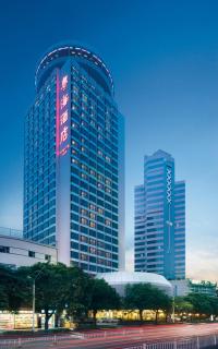 Guangdong Hotel (Zhuhai) - 8