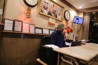 Abha Hotel - Abha - 8