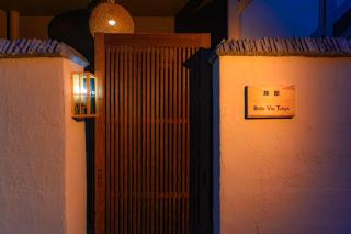Hostel Belle Via Tokyo - 8