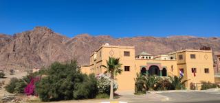 Auberge Kasbah Chez Amaliya - Tafraout - 9