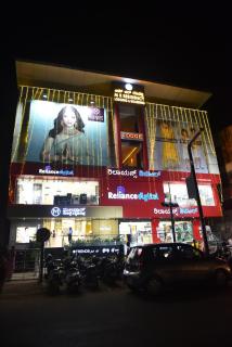 M R Residency Dharwad. - Dhārwād - 3