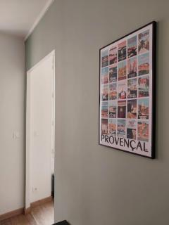 Le Mistralet - Salon-de-Provence - 5
