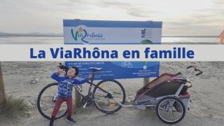 HOTEL DE LA PAIX Lyon Sud Givors - 3