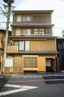 Miru Kyoto Gion - Kyōto - 9