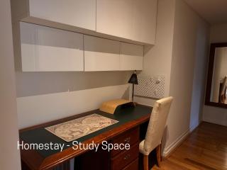 Homestay - Yarra River Boulevard - Private Room - 4