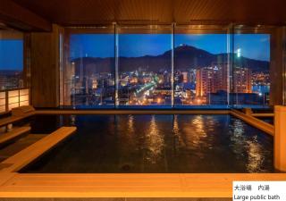 La Vista Hakodate Bay Annex - Hakodate - 0
