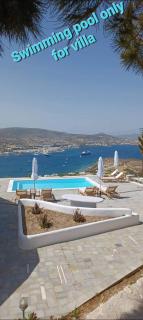 Faros complex - Parikia - 0