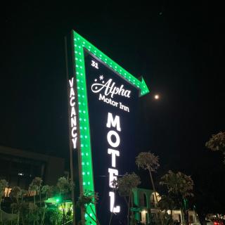 Alpha Motor Inn - 9
