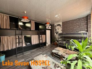 Lake Sevan Hostel - Sevan - 1