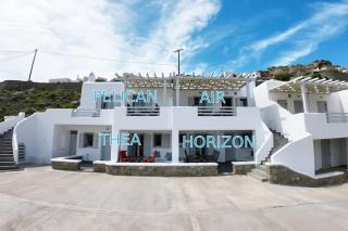 1Path Houses, Super Paradise Mykonos - Míconos - 7