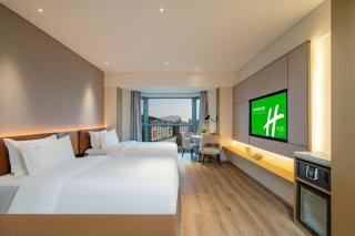Holiday Inn Shanghai Huaxia by IHG - 2