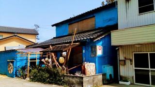 Gegege no Guesthouse - Vacation STAY 9461 - 4