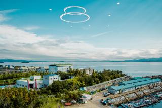 Ocean Marina Suite View - Yeosu - 7