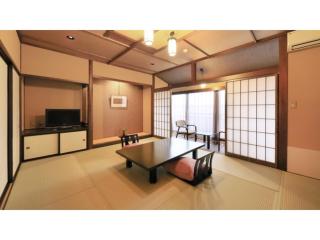 Saikatei Jidaiya - Vacation STAY 96425v - Kaminoyama - 0