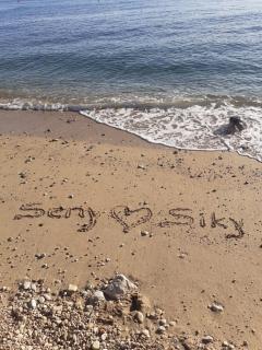 Seny&Siky - Crikvenica - 1