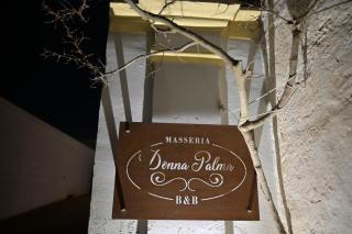 Masseria Donna Palma b&b - Pezze di Greco - 9