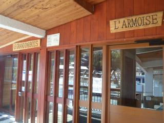 Appartement cosy 2 pièces, proche pistes et commerces, Wi-Fi, animaux admis - Arc 1800 - FR-1-411-21 - 4