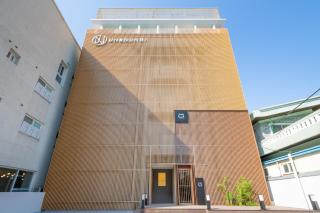 Y Collection by Unboundi Gyeongju - Gyeongju - 0