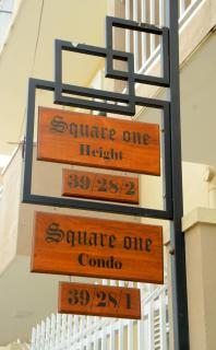 Square One CONDO - Kiribathgoda Kelaniya - Kiribathgoda - 2