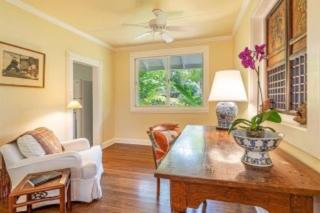Charming Hale Mokolea in Lanikai 2BR 2BA Full Kitchen - Kailua - 6