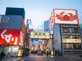 セブンマンション日本橋 - 2