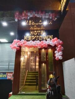 Hotel Keptown - 7