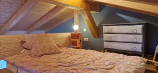 Cham flat - 2