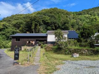Komori Village GH ~小森ヴィレッジ ゲストハウス~ 自然の中にある庭付平屋一棟貸 - - 5