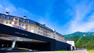 Lotte Arai Resort - Myoko - 0