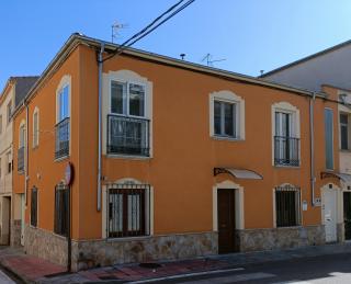 VuT Casa Fabe12 - Ciudad-Rodrigo - 0