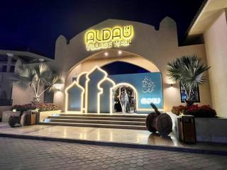 Stylish pool view Studio in Al Dau Height’s - 0