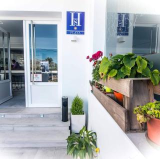 HOSTAL CASA EMILIO - Almería - 0