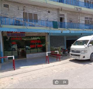 Hotel Sky Inn - 1