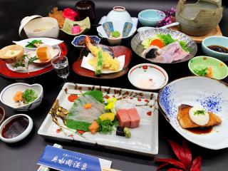 Okumizuma Onsen - Kaizuka - 1