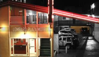 Lombard Plaza Motel - 9