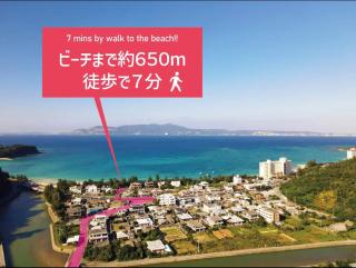 Kahoo House -SEVEN Hotels and Resorts- - Nago - 9