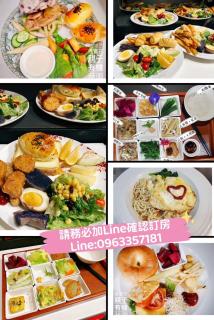 綠寶石休閒農場 其他房型請加Line - 3