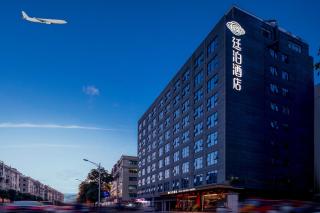 Till Bright Hotel, Shenzhen Baoan Airport - 1