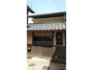 base sanablend - Vacation STAY 37429v - Kyotango - 0