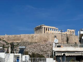 Herodion Residence - Athene - 0