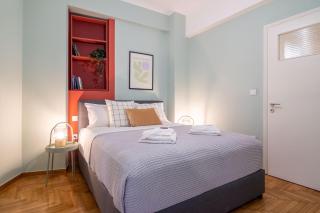 Mar25 by Smart Cozy Suites - In the heart of Athens - 9 minutes from metro - Available 24hr - Atene - 1