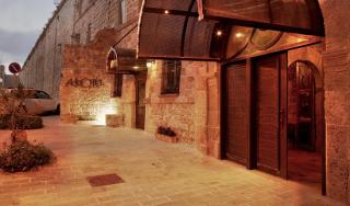 Akkotel-Boutique hotel - Akkon - 5